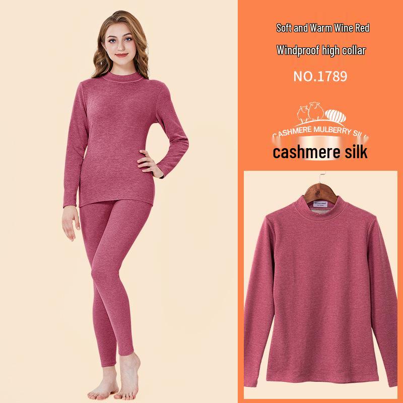 Women's Cashmere Silk Fleece Lined Warm Underwear Set for Autumn/Winter - Thickened for Middle-Aged and Elderly