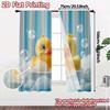 2pcs, 2D FLAT PRINTING Curtains (Without Rod) BubbleDucks Popular Fashionable Curtains Durable Polyester Curtains Holiday