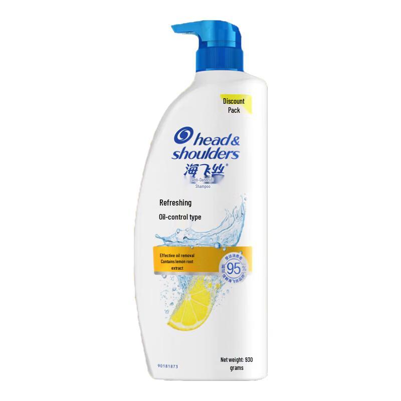 

Head & Shoulders Anti-Dandruff Oil Control Shampoo 930g