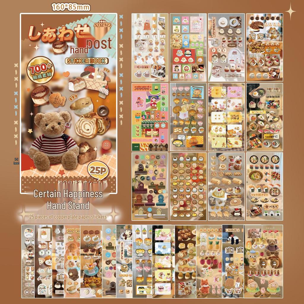 Xin Mo Nichihibi Collection: Japanese Style Cake & Dessert Sticker Book for Kids