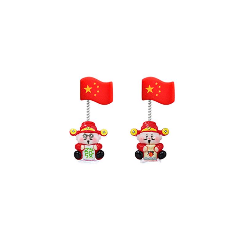 

Patriotic God of Wealth Car Ornament: Electric Vehicle Center Console Decor