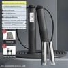 Smart Cordless Rechargeable Weighted Jump Rope