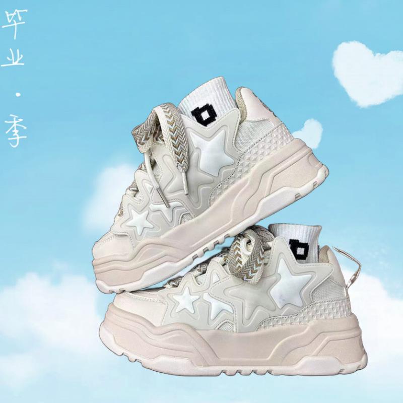 

Корейская версия мужских и женских пар повседневные туфли на платформе, увеличивающие рост, модные универсальные студенческие ретро нишевые новые спортивные туфли-хлебцы 44 бежевый