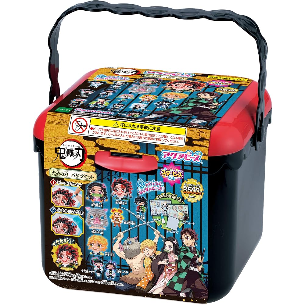 Aquabeads Character Bead Set [Aqua Bead Demon Slayer Bucket Set] AQ-S89 ST Mark Certified Toys fo...