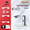 MA-62 Smart Brass Sensor Basin Faucet