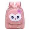 Li Shen Barn Tecknad Ryggsäck
