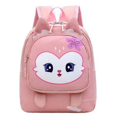 Li Shen Kids Cartoon Backpack