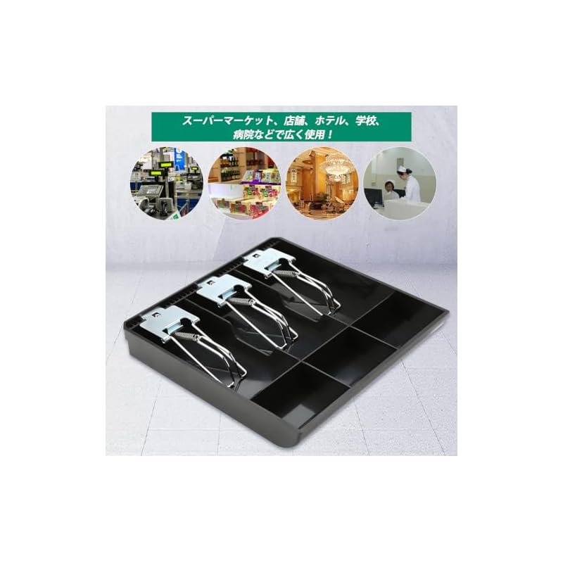 Drawer Insert Tray for Cash Drawer Register, Replacement Cashier Tray, 3 Bill/3 Coin Slots, Piggy Bank Tray, Replacement Tray for Cash Drawer, 24.5 x