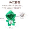 TikTrunk Plush Clothes Set for 20cm Dolls: Shark Suit Pajamas and Shoes, 2-Piece Set, Cute Doll Outfit