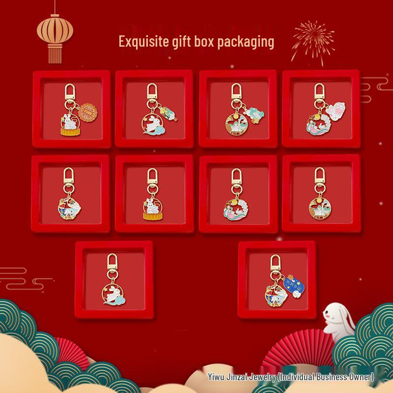 Mid-Autumn Festival Jade Rabbit Mooncake Keychain & Chang'e Pendant Gift Set