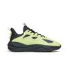 ANTA Chao Bai 2.0 'Green Black' Men's 112218840-5