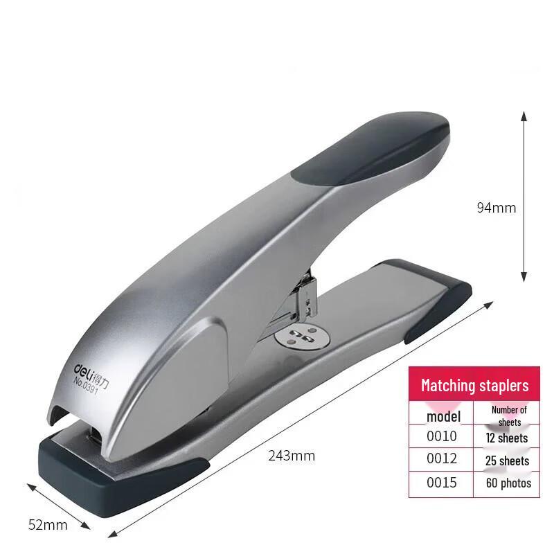 Deli 0391 Heavy-Duty Stapler