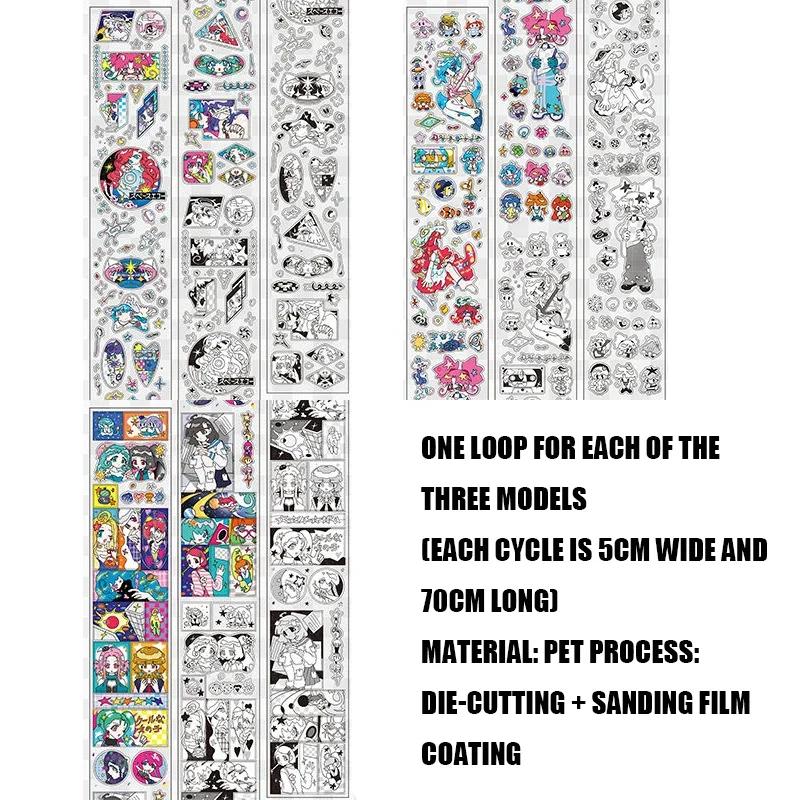 

AGUGU R·B·S ПЭТ Наклейки Милые Винтажные Граффити Каракули Ручной Работы Журнал для Скрапбукинга Материал Товары для Рукоделия Джанк Подарок