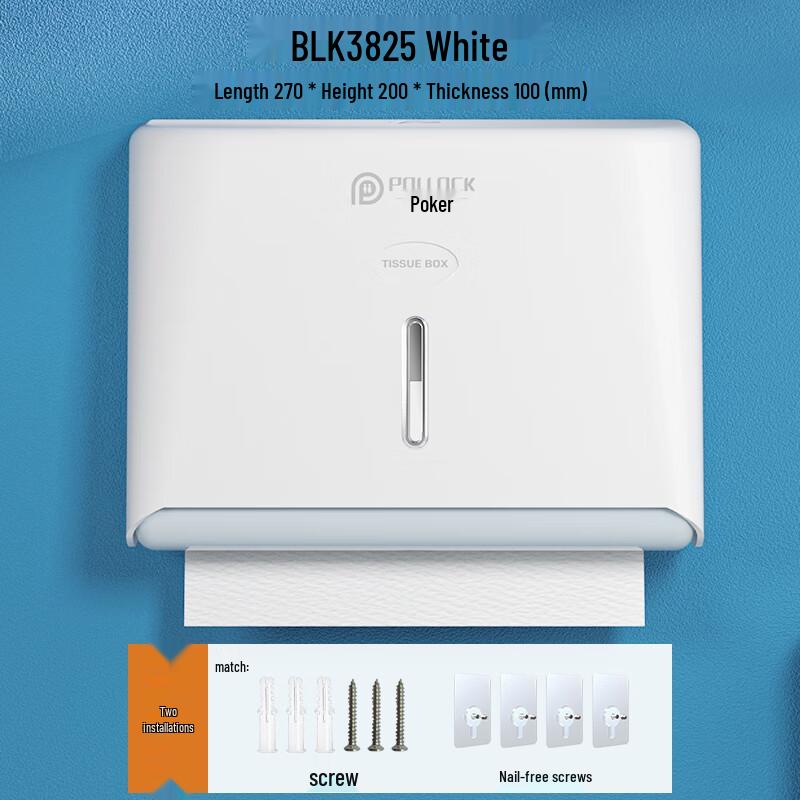 Pollock Commercial Wall-Mounted Tissue Dispenser