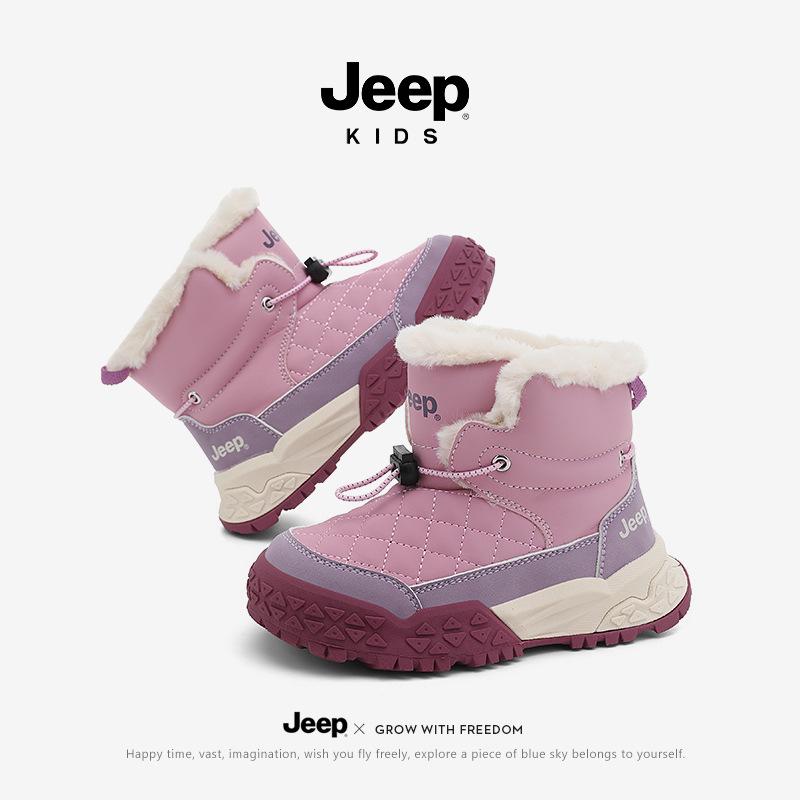 Jeep Kids' High-Top Winter Sports Shoes 2025, Fleece-Lined & Non-Slip, Girls' Outdoor Thick Cotton Shoes