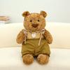Suspender Wear Trousers Teddy Bear Pig Plush Toy Stuffed Animal Doll Kids Gift