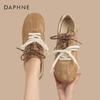 Daphne Women's German Trainer Retro Casual Shoes
