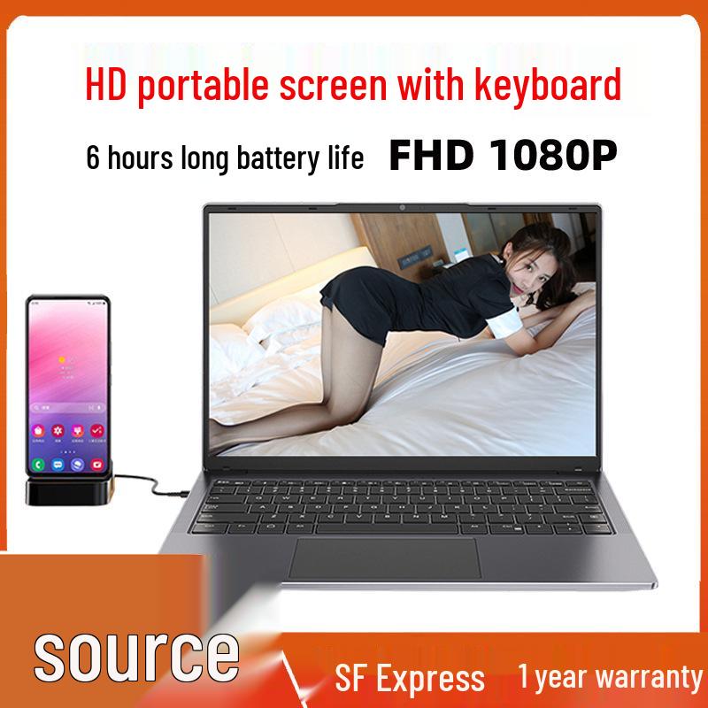 

HD Portable Monitor with Keyboard: External Display for PS5, Mobile Projection, and Switch Expansion