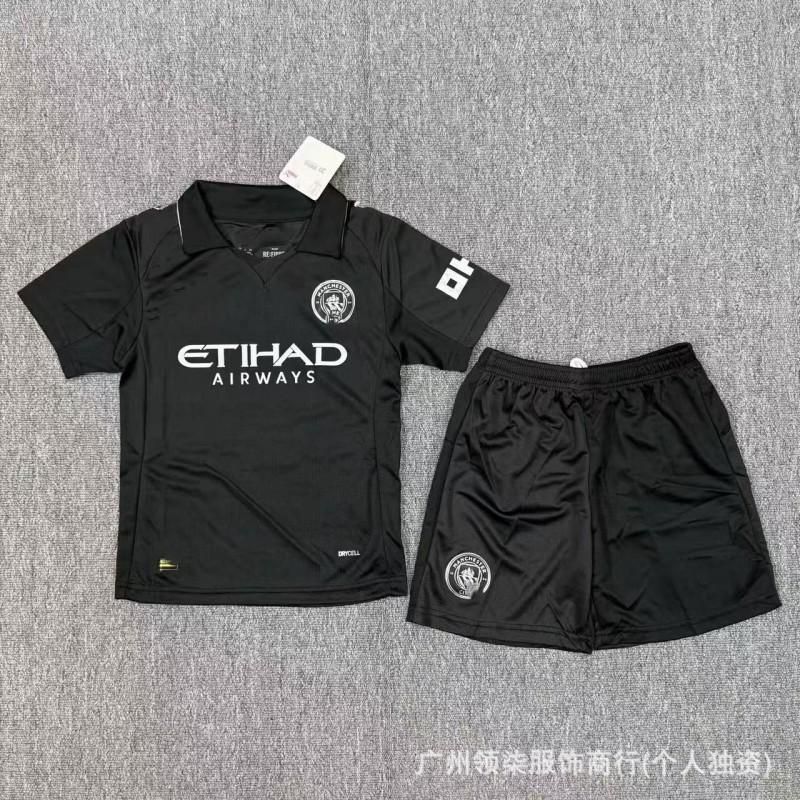 Kids Football Training Jersey - Chelsea Napoli Arsenal Inter Miami Marseille Team Sports