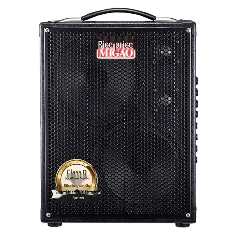 Migaoku MG883A-LI 120W Outdoor Portable KTV Speaker CN Plug (adapter Included)