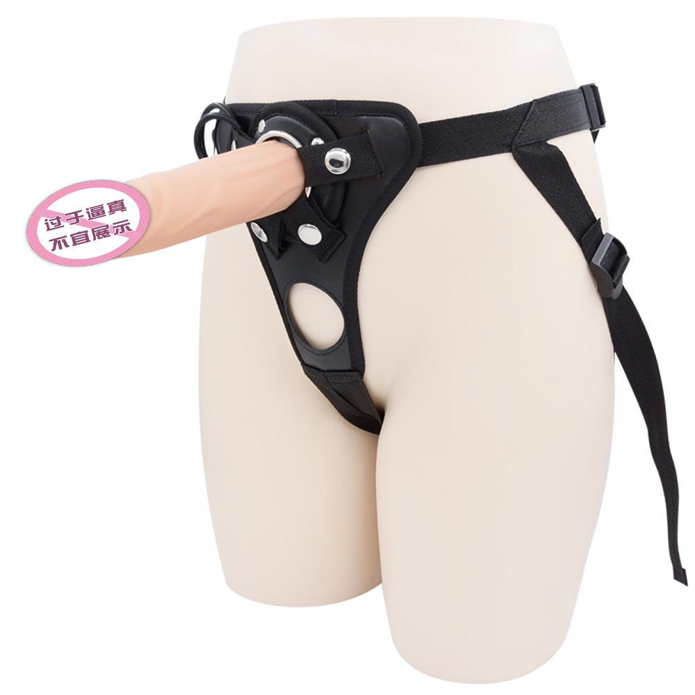 Women's Wear Penis Pants Sexy Underwear Lala Les Wearable Dildo Female Sex Products