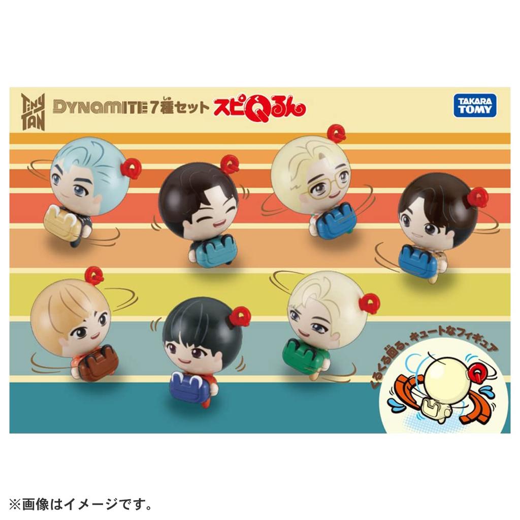 SpiQrun TinyTAN Dynamite Set 7-piece