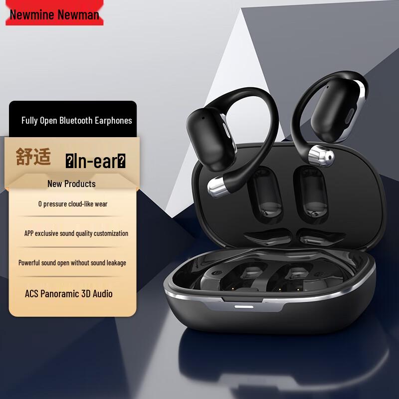 

Newman TWS-Q9 Pro Bone Conduction Sports Earbuds