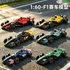 1:60 F1 Rennwagen Statische Simulation Pull-Back Modell Set von 6 Kinder Die-Cast Legierung Modellauto Spielzeug Geschenk