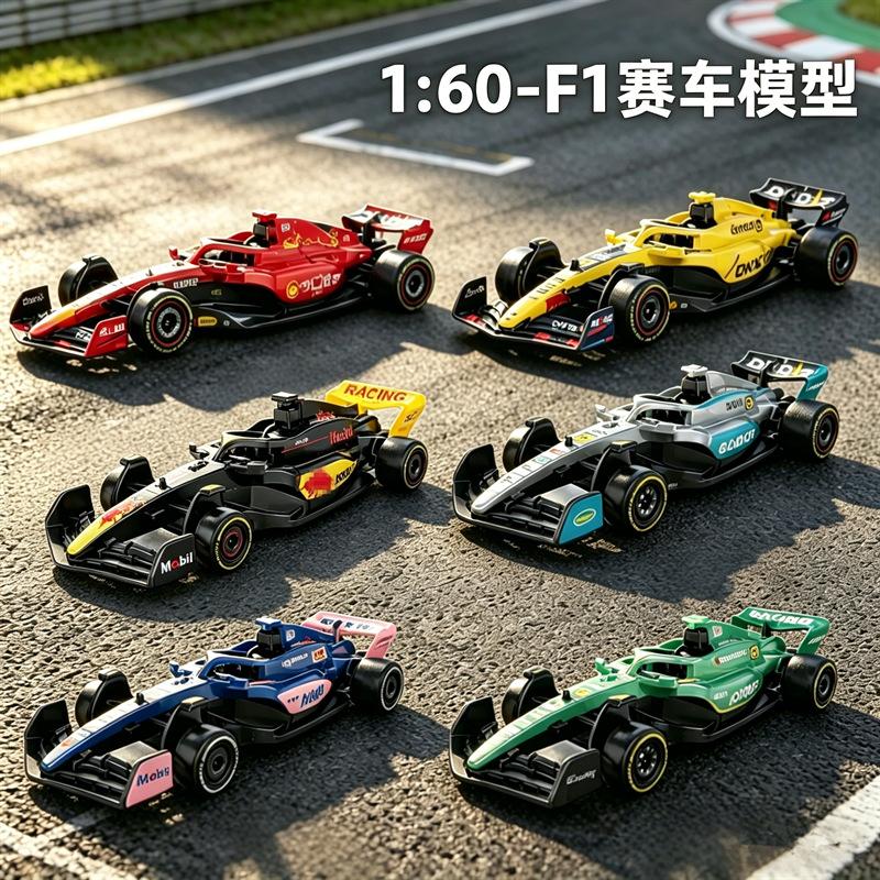 1:60 F1 Rennwagen Statische Simulation Pull-Back Modell Set von 6 Kinder Die-Cast Legierung Modellauto Spielzeug Geschenk