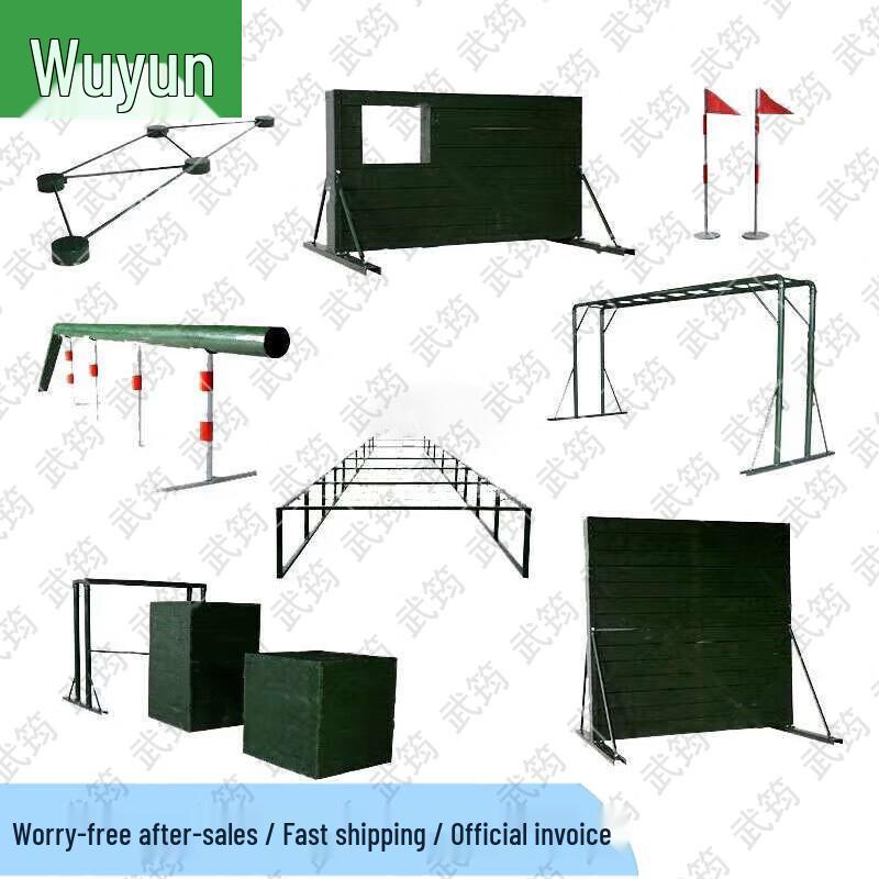 Wujun Outdoor Physical & Field Training Equipment