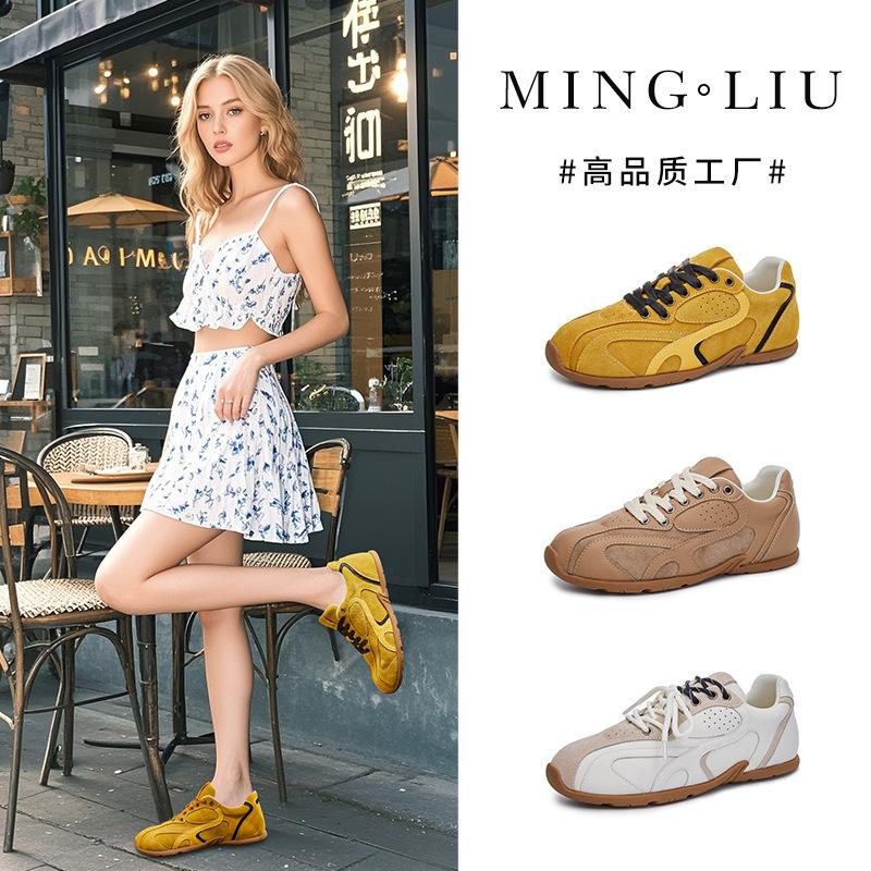Genuine leather Forrest Gump shoes women's 2025 spring new retro sports shoes women's casual versatile dad shoes women's flat women's shoes
