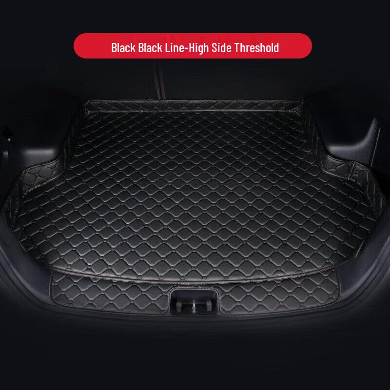 SWM G01 Trunk Mat - New Energy Car Tail Box Accessory