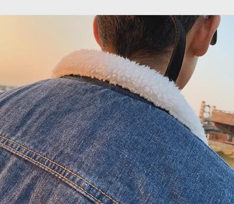 Korean Style Winter Lambskin Denim Jacket - Unisex, Trendy, Warm, Loose Fit for Students
