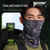 Li-Ning Ice Silk Sun Protection Face Mask & Neck Gaiter