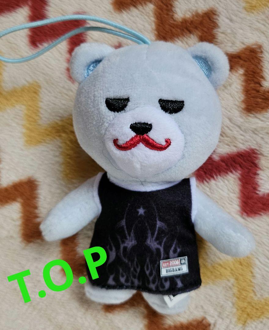 

[USED] BIGBANG T.O.P Tank Top Mascot Tap Plush Toy