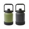 ASOBU Stainless Steel Vacuum Insulated Mighty Water Jug 2L