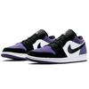 Air Jordan 1 Low Court Purple Unisex Sneakers White Black-Court-Purple 553558-125