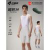 Mens Cycling Bib Shorts With Padded Chamois Breathable Quick-Dry Nylon Performance Bike Road