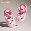 Balabala Kids' Closed-Toe Summer Sandals