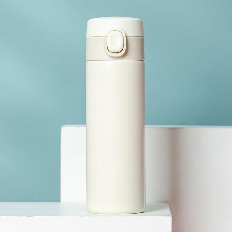 Xiao Shui Guai 304 Stainless Steel Bounce Lid Thermal Bottle