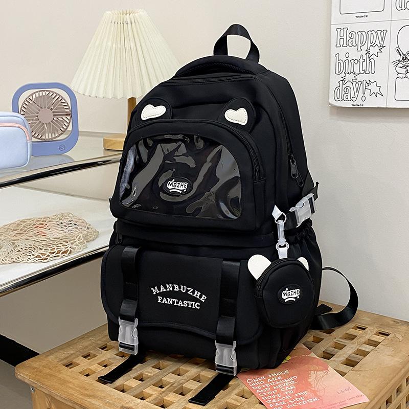 School Bag Female Ins Mori Cute Bear Earache Bag Junior High School High School Student Large Capacity Computer Backpack