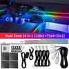 22 In 1 Dual Zone Car LED Ambient Light Symphony Rainbow Streamer Interior Acrylic Strip RGB 64 Color Neon Atmosphere Light 12V