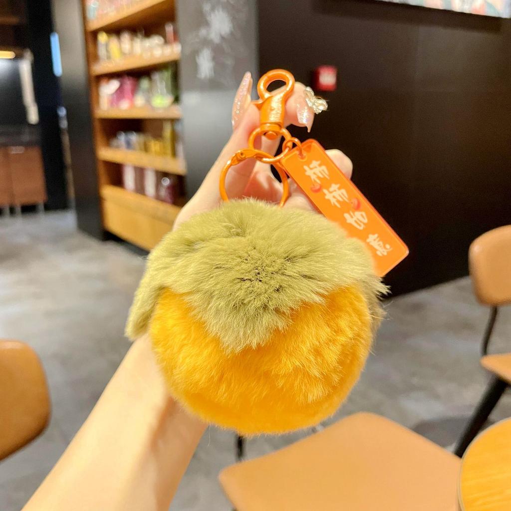 Real Rex Rabbit Hair Good Persimmon Happens Small Persimmon Pendant Everything Ruyi Persimmon Ruyi Plush Bag Pendant Keychain