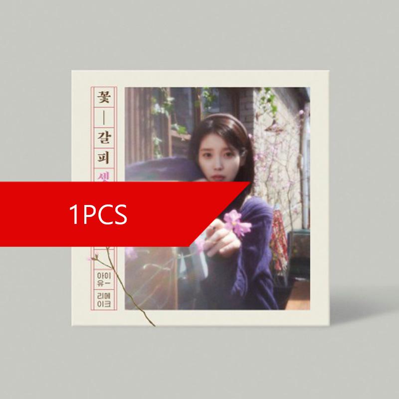 

[ПРЕДЗАКАЗ] IU – EP Blossom Memory Remake Album 1 PCS