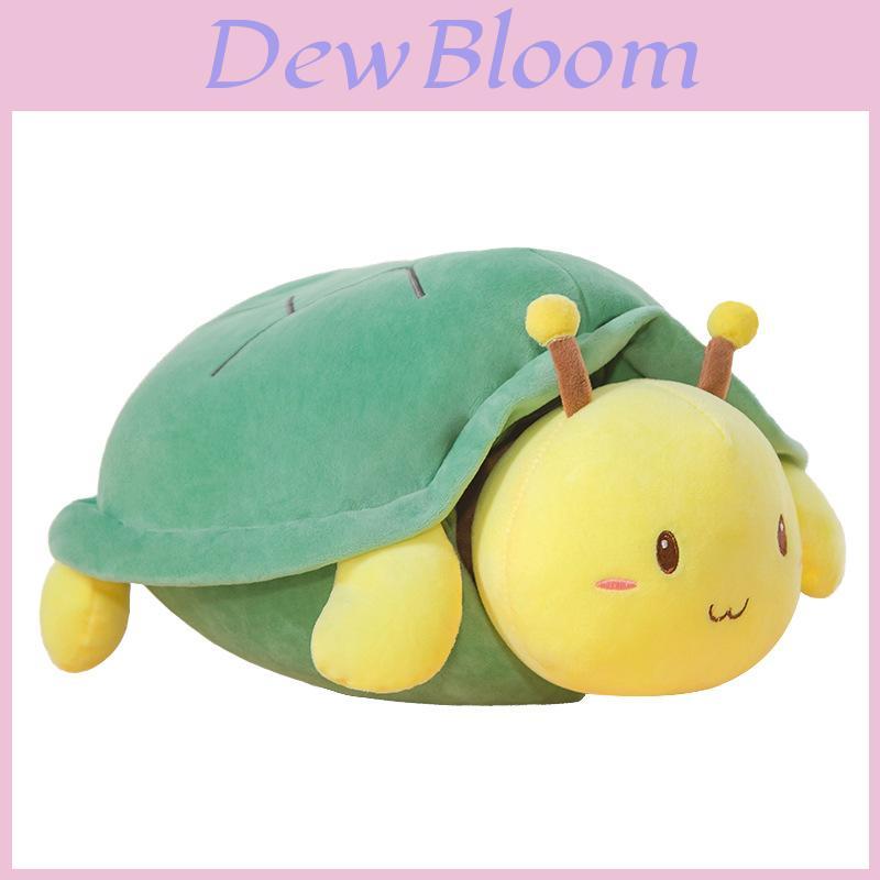 Cute Wearable Turtle Shell Plush Toy For Creative Play And Adventure