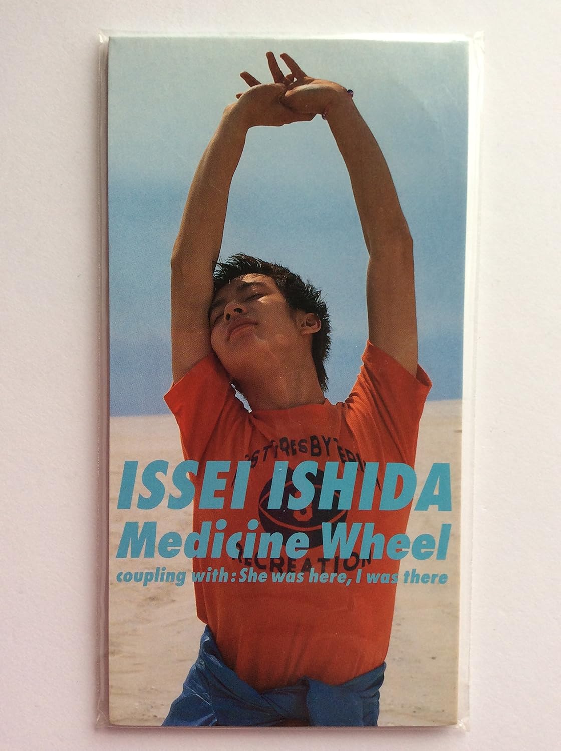 

CD ISSEI ISHIDA - Medicine Wheel AMDM6132PROMO Japan Japanese Pop/Rock Used