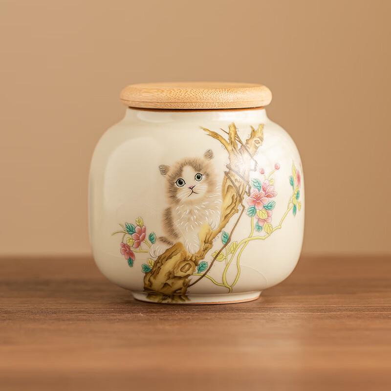 

Cute Cat Ru Ware Ceramic Tea Caddy