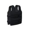 Jiang Ce Adjustable Weight Vest