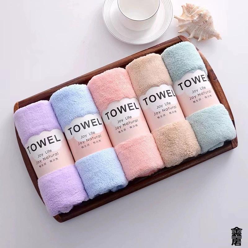 Adult quick-drying towel set, simple, absorbent, soft, for face and hands, 5-piece coral fleece towels.