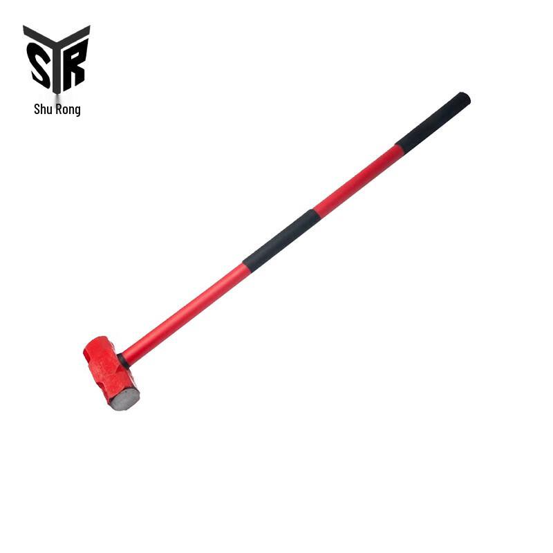 Heavy Duty Octagonal Sledge Hammer